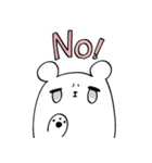 しろぴよ。（個別スタンプ：4）