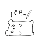 しろぴよ。（個別スタンプ：5）
