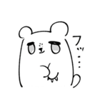 しろぴよ。（個別スタンプ：7）