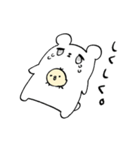 しろぴよ。（個別スタンプ：9）
