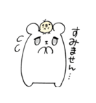 しろぴよ。（個別スタンプ：12）