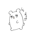 しろぴよ。（個別スタンプ：14）