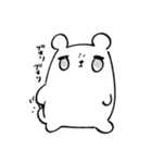 しろぴよ。（個別スタンプ：17）