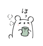 しろぴよ。（個別スタンプ：18）