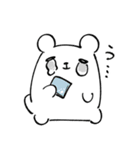 しろぴよ。（個別スタンプ：21）