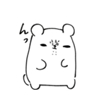 しろぴよ。（個別スタンプ：22）