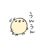 しろぴよ。（個別スタンプ：26）