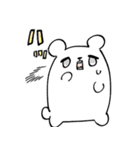 しろぴよ。（個別スタンプ：27）