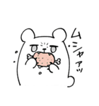 しろぴよ。（個別スタンプ：28）
