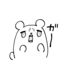 しろぴよ。（個別スタンプ：33）