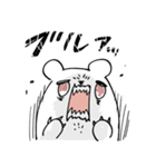 しろぴよ。（個別スタンプ：34）