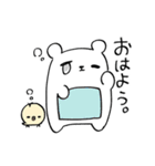 しろぴよ。（個別スタンプ：35）