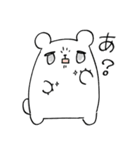 しろぴよ。（個別スタンプ：37）