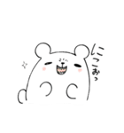 しろぴよ。（個別スタンプ：38）