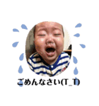 いおっぱげ（個別スタンプ：4）