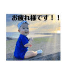 いおっぱげ（個別スタンプ：5）