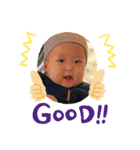 いおっぱげ（個別スタンプ：11）