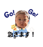 いおっぱげ（個別スタンプ：15）