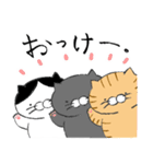 ごはんねこスタンプ3（個別スタンプ：22）