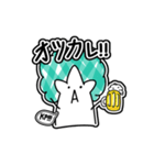 Cuki すたんぷ Vol.1（個別スタンプ：12）