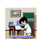 試験直前！勉強スタンプ（個別スタンプ：6）