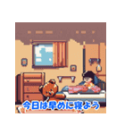 試験直前！勉強スタンプ（個別スタンプ：13）