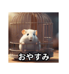 動物の魔法（個別スタンプ：14）