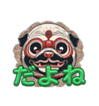 犬顔の達磨スタンプ16個【DARUMA- MA】犬顔（個別スタンプ：16）