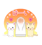 ちびにゃんこ3【2023冬】（個別スタンプ：16）