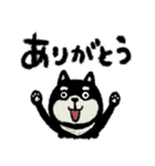 【でか文字】冬の黒い柴犬さん/大人丁寧（個別スタンプ：9）