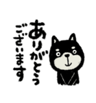 【でか文字】冬の黒い柴犬さん/大人丁寧（個別スタンプ：10）