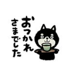【でか文字】冬の黒い柴犬さん/大人丁寧（個別スタンプ：30）