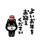 【でか文字】冬の黒い柴犬さん/大人丁寧（個別スタンプ：39）