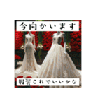 オタクと推しの24時間（個別スタンプ：11）