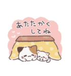 ぽてっとゆるねこ（冬）（個別スタンプ：11）