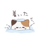 ぽてっとゆるねこ（冬）（個別スタンプ：15）