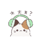 ぽてっとゆるねこ（冬）（個別スタンプ：16）