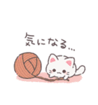 ぽてっとゆるねこ（冬）（個別スタンプ：18）