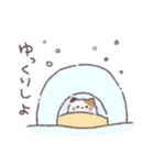 ぽてっとゆるねこ（冬）（個別スタンプ：19）