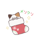 ぽてっとゆるねこ（冬）（個別スタンプ：27）