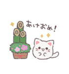 ぽてっとゆるねこ（冬）（個別スタンプ：33）