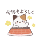 ぽてっとゆるねこ（冬）（個別スタンプ：35）