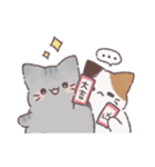 ぽてっとゆるねこ（冬）（個別スタンプ：37）