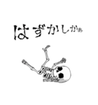 動く！白砂糖の塊【博多弁】（個別スタンプ：15）