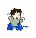 ウチの子ら（7歳、5歳、1歳）（個別スタンプ：3）