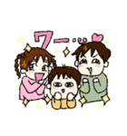 ウチの子ら（7歳、5歳、1歳）（個別スタンプ：7）