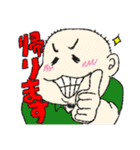 ウチの子ら（7歳、5歳、1歳）（個別スタンプ：17）