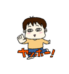 ウチの子ら（7歳、5歳、1歳）（個別スタンプ：19）