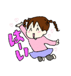 ウチの子ら（7歳、5歳、1歳）（個別スタンプ：22）