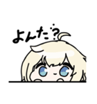 みそーらスタンプ（個別スタンプ：1）
